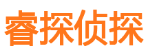 龙井市婚姻调查